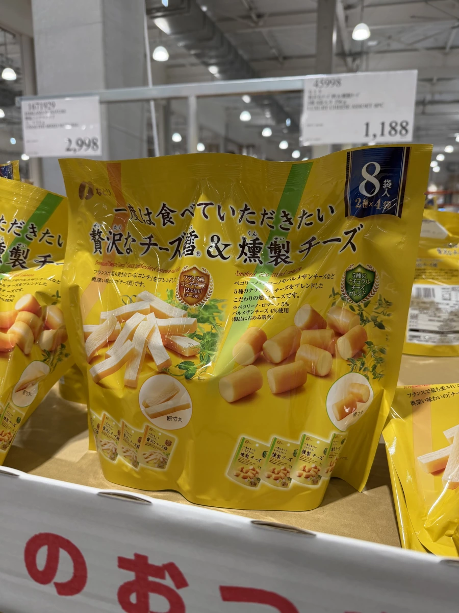 物品照片 1