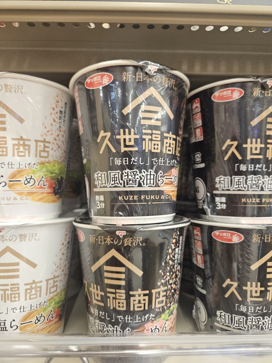 物品照片