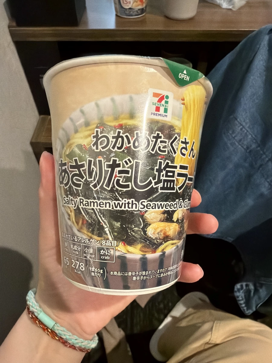 物品照片 1