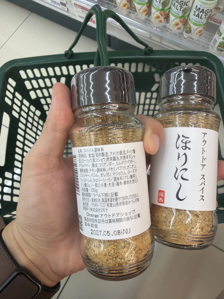 物品照片 1