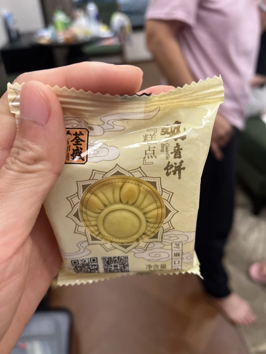 物品照片