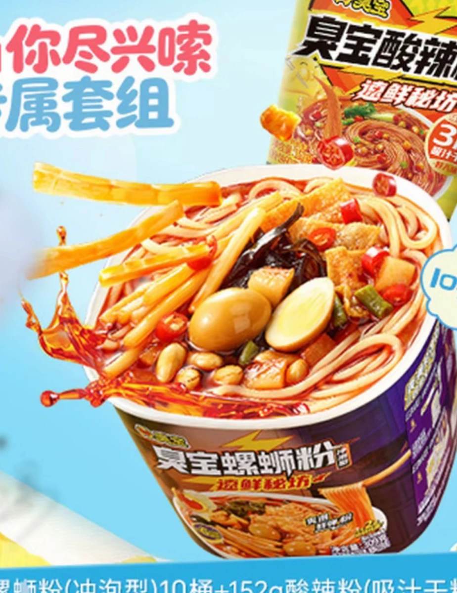 物品照片 1
