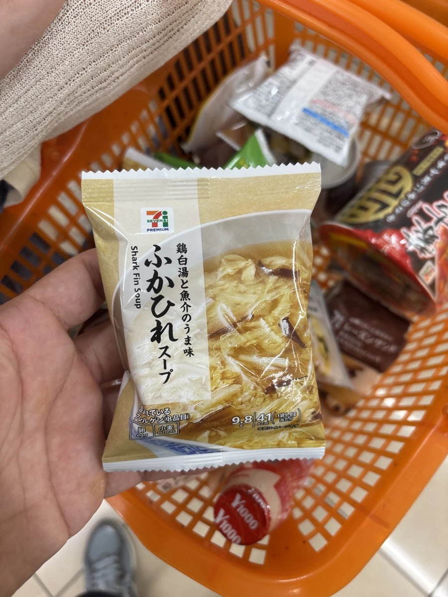 物品照片