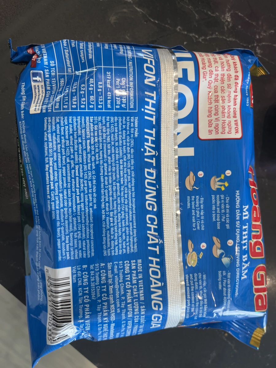 物品照片 2