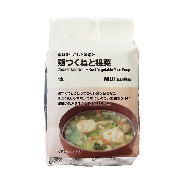 物品照片