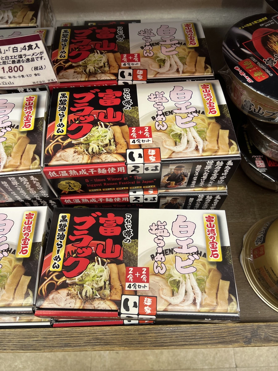 物品照片