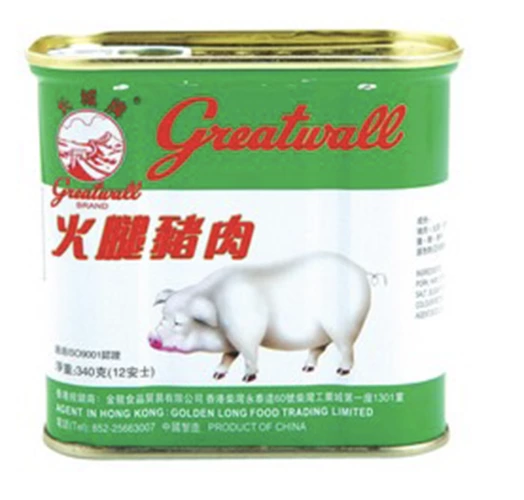 物品照片 1