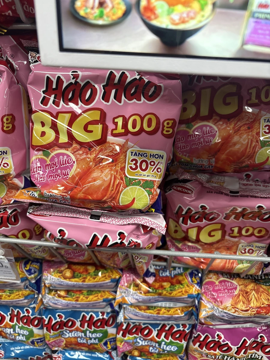 物品照片