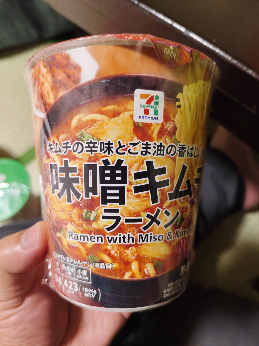 物品照片 1