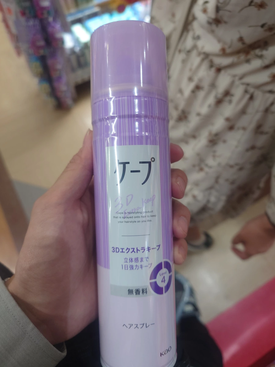 物品照片 1