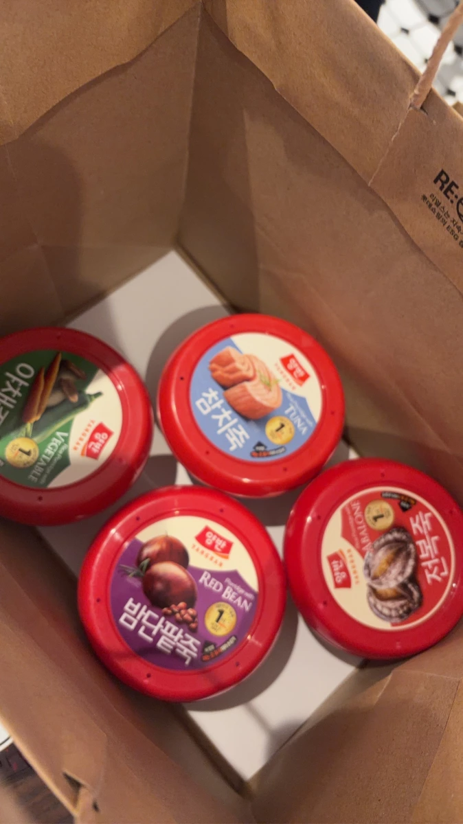 物品照片