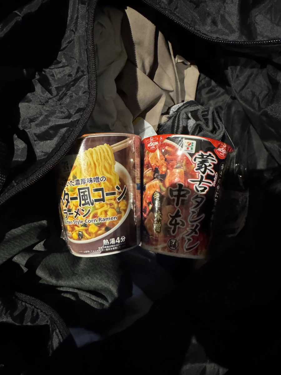 物品照片