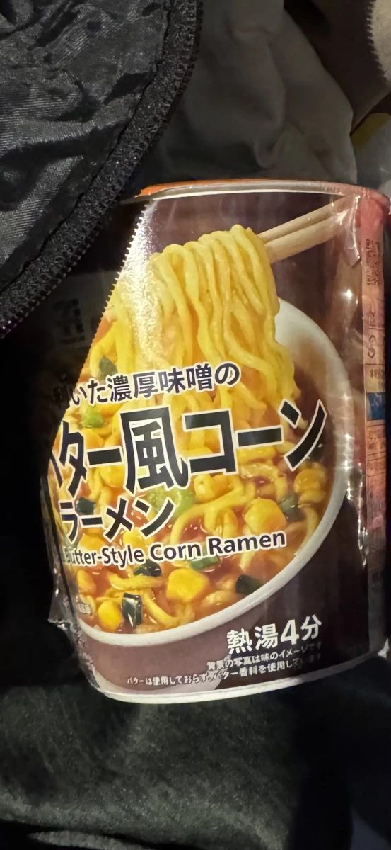 物品照片