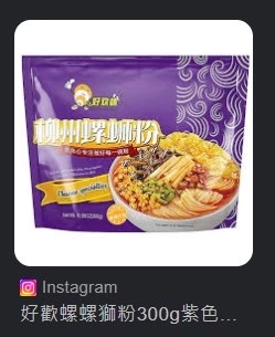 物品照片