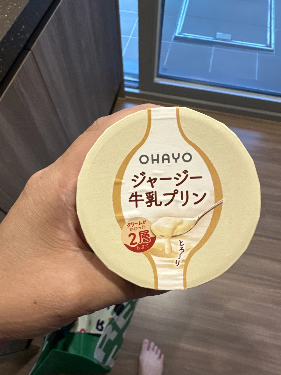 物品照片 1