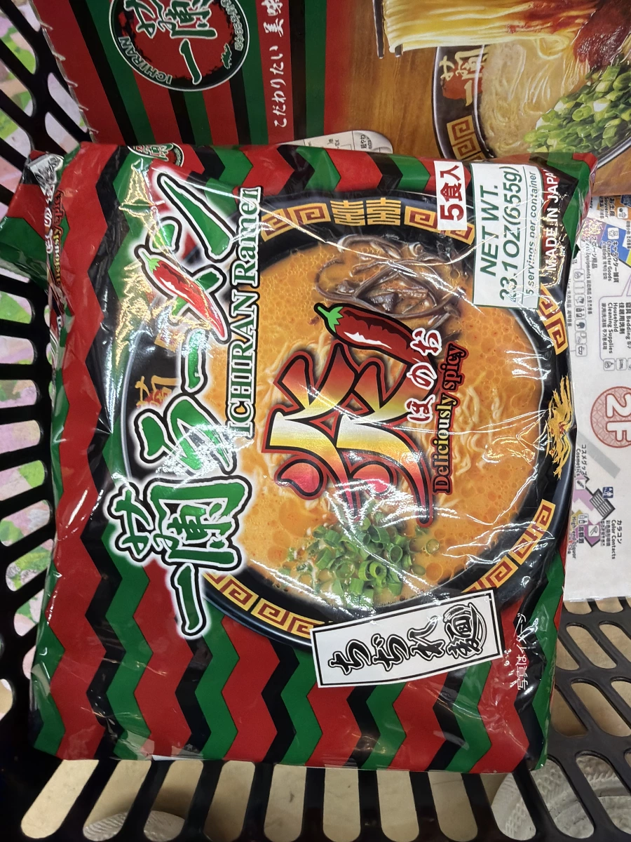 物品照片