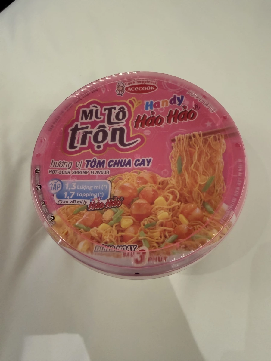 物品照片 1