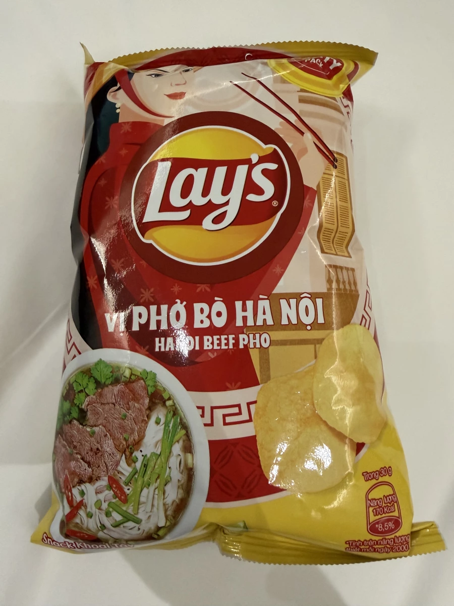 物品照片 2