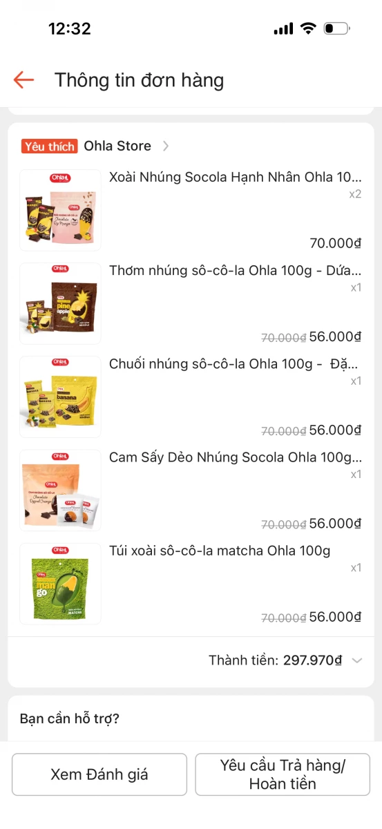 物品照片 1