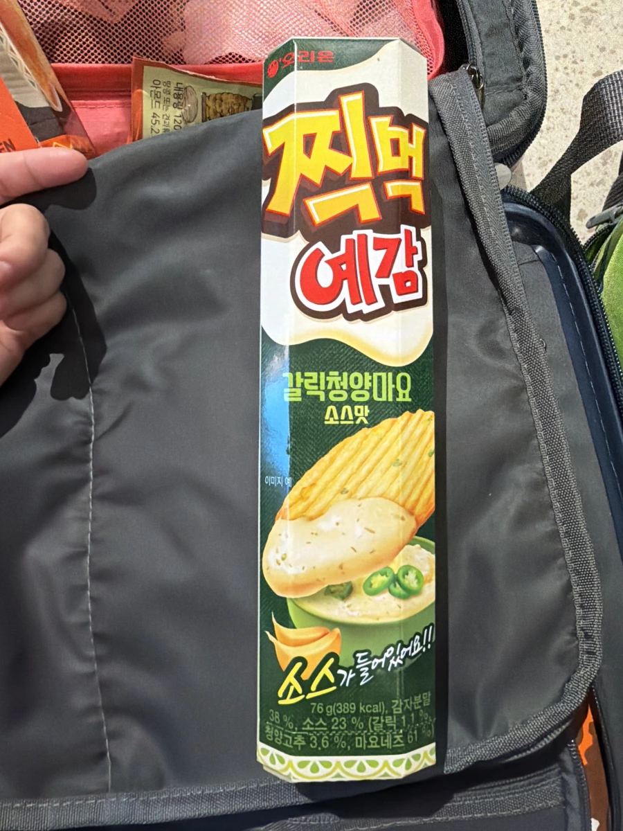 物品照片