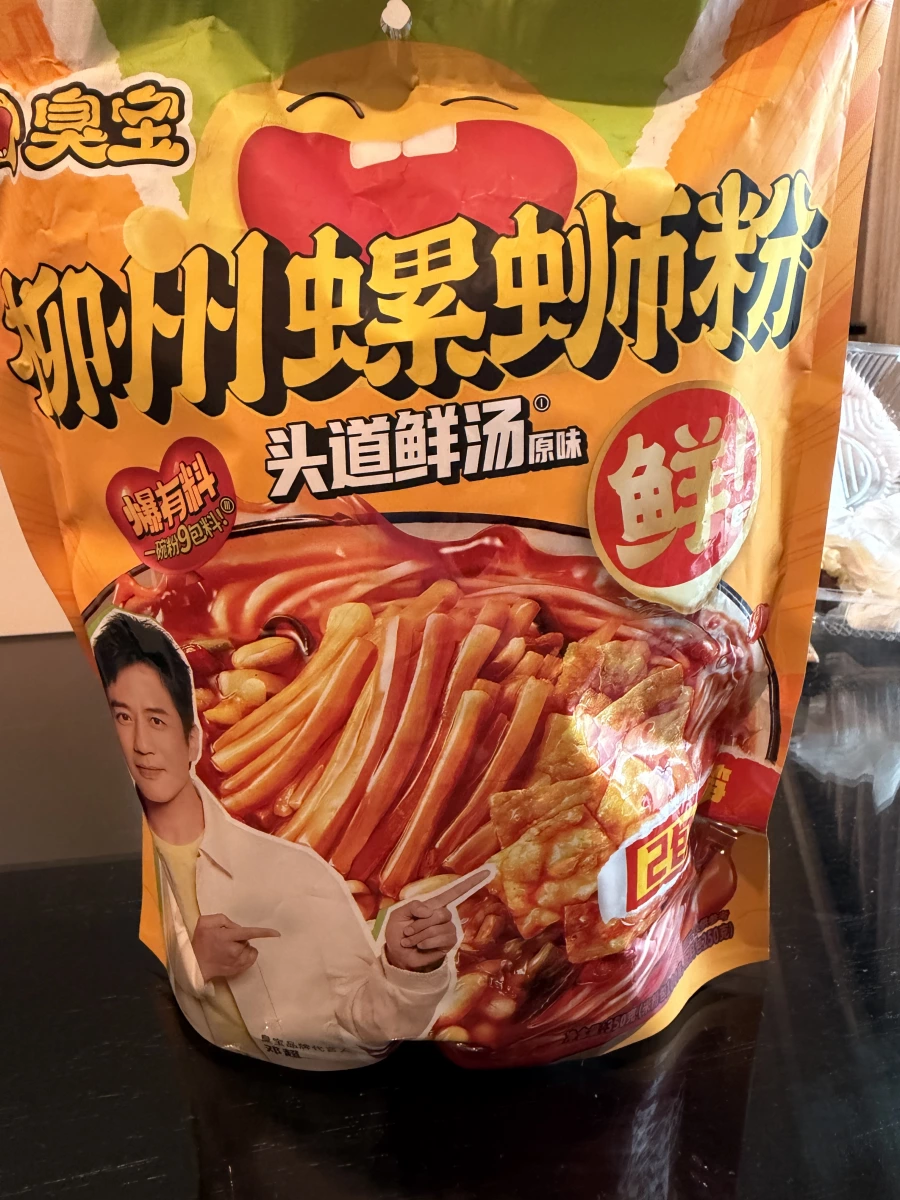 物品照片 1