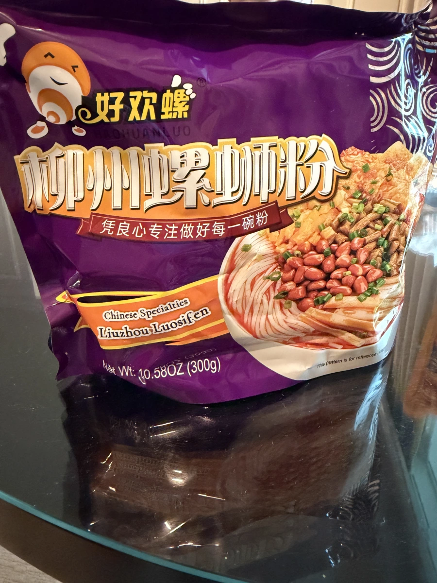 物品照片 1