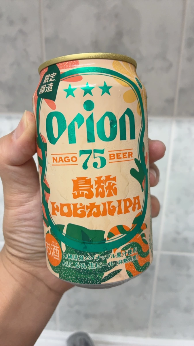 物品照片 1
