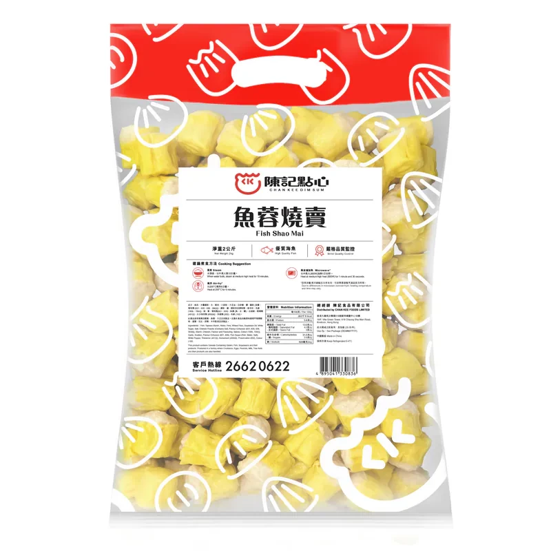 物品照片 1