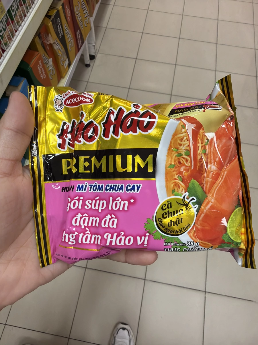 物品照片