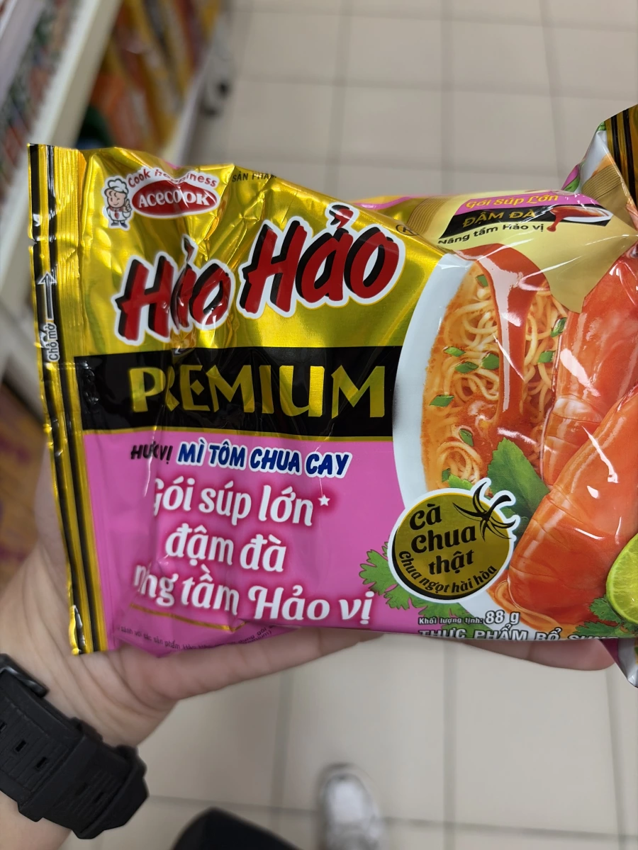 物品照片 1