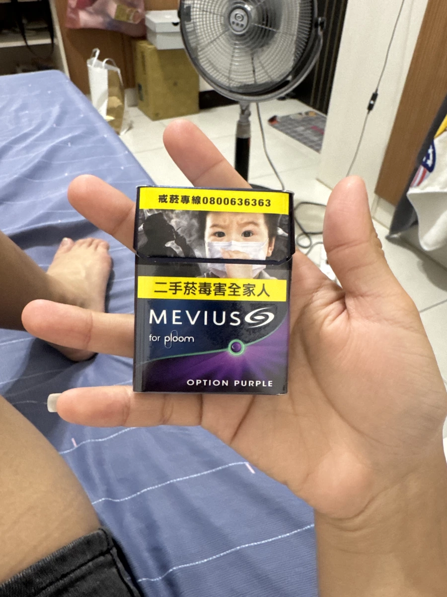物品照片