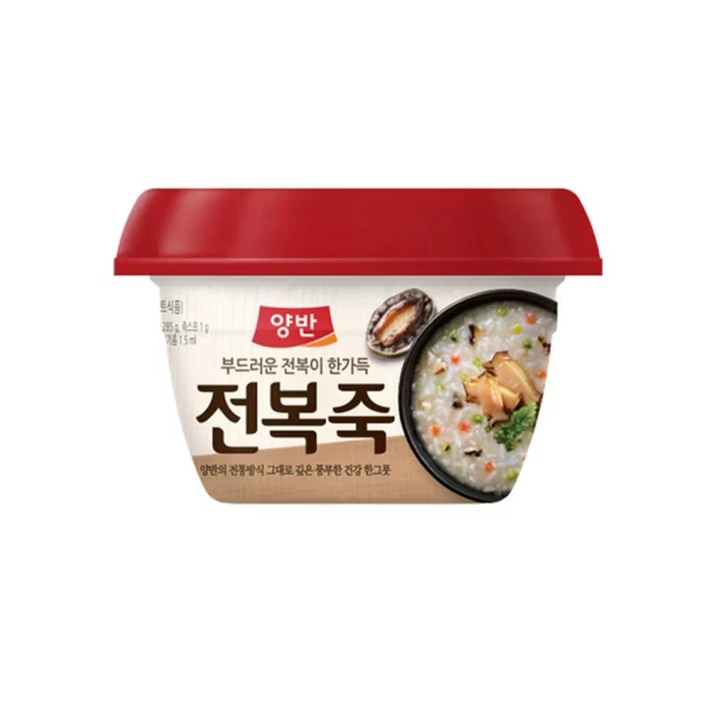物品照片