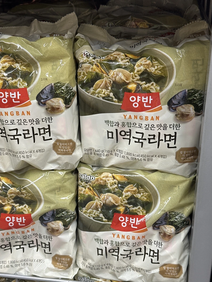 物品照片