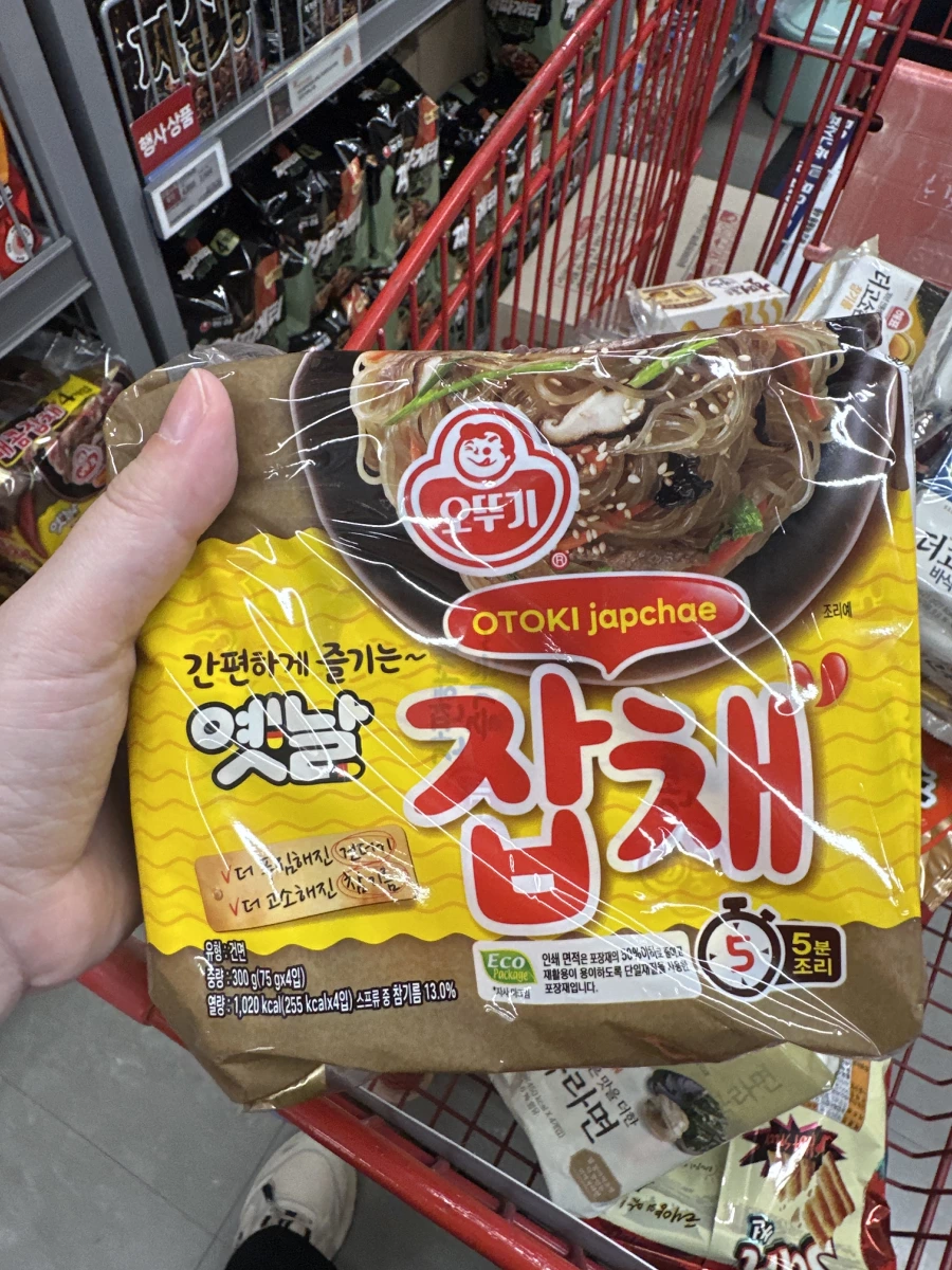 物品照片