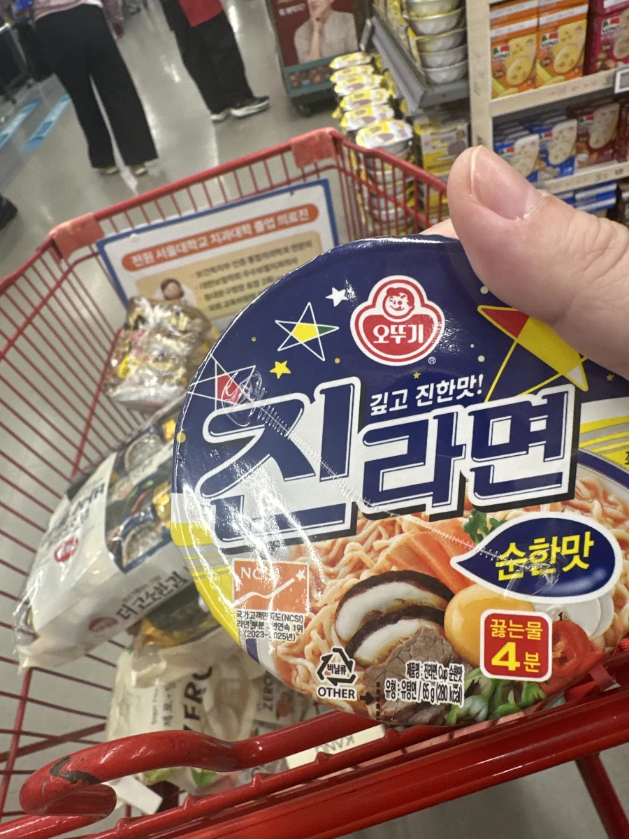 物品照片