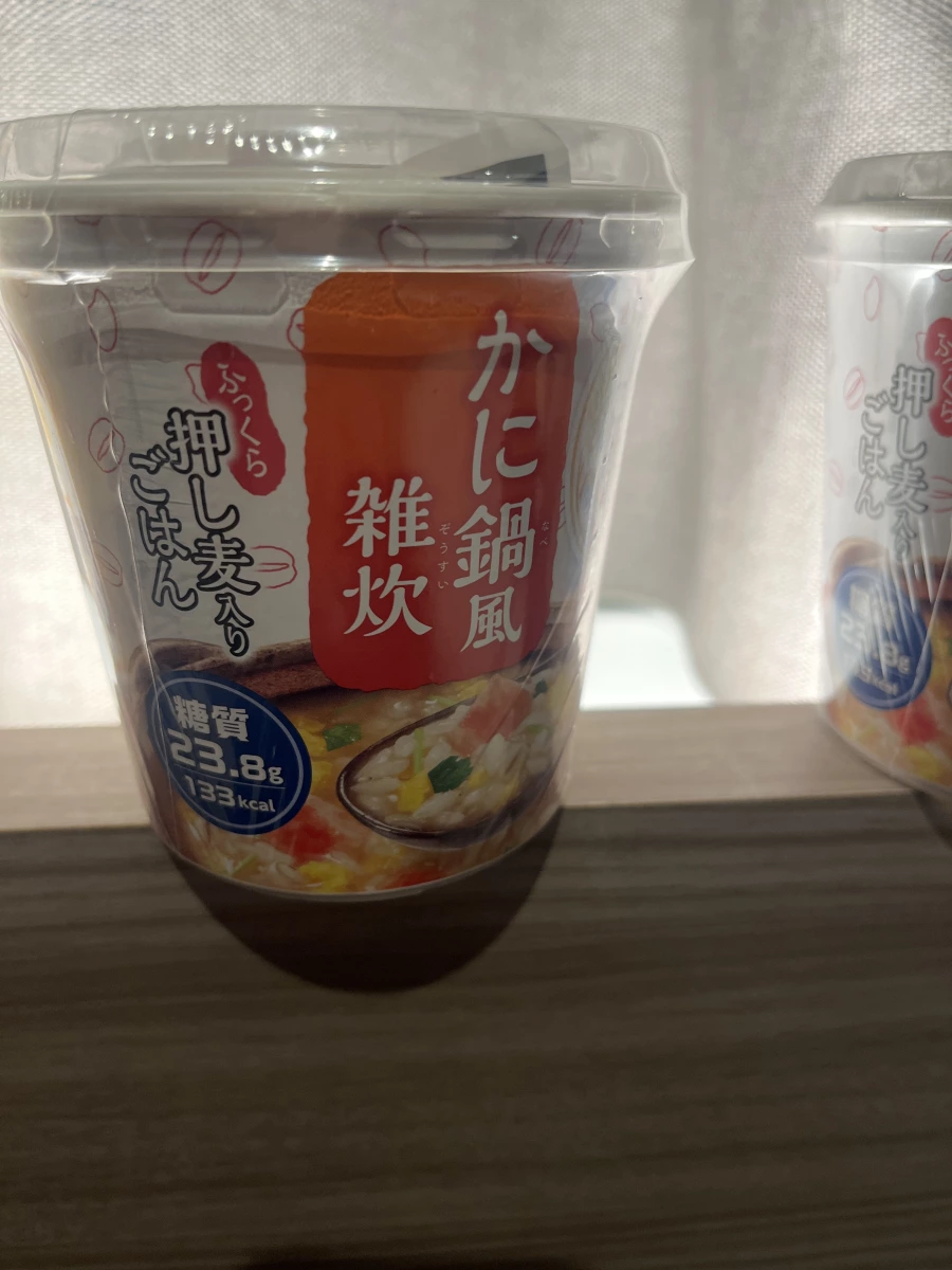 物品照片 1