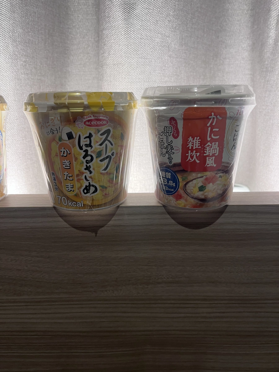 物品照片