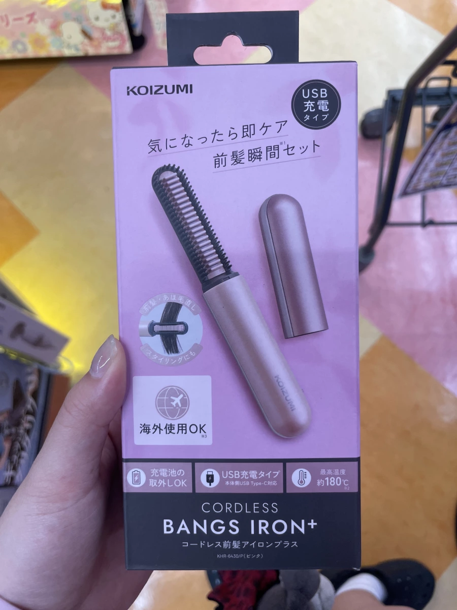 物品照片 1