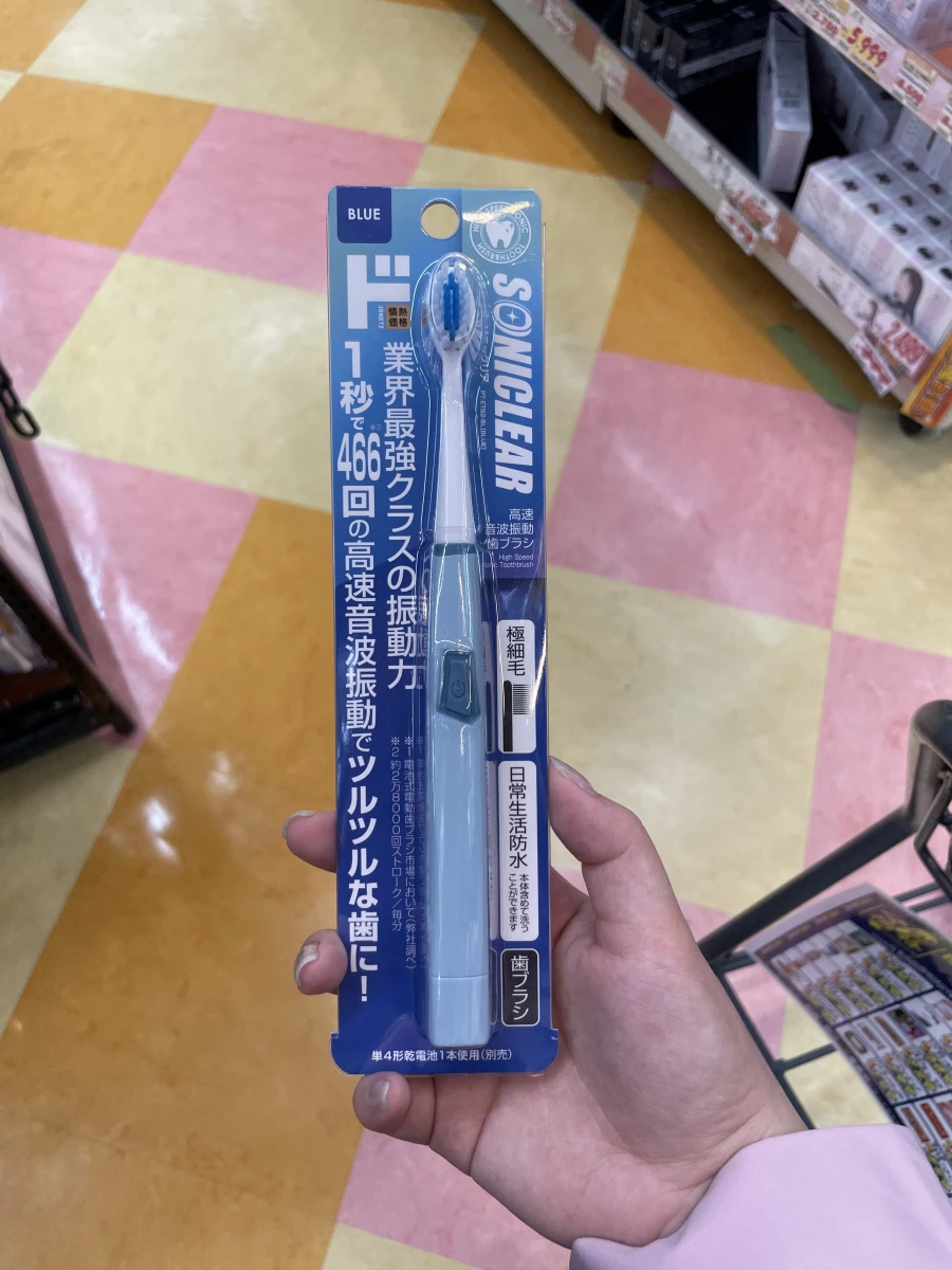 物品照片 1
