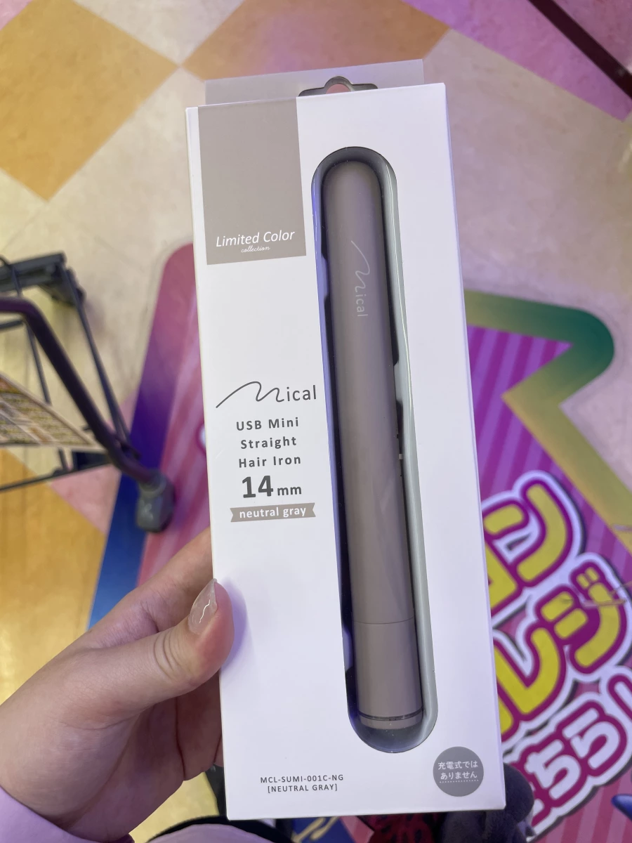 物品照片 1
