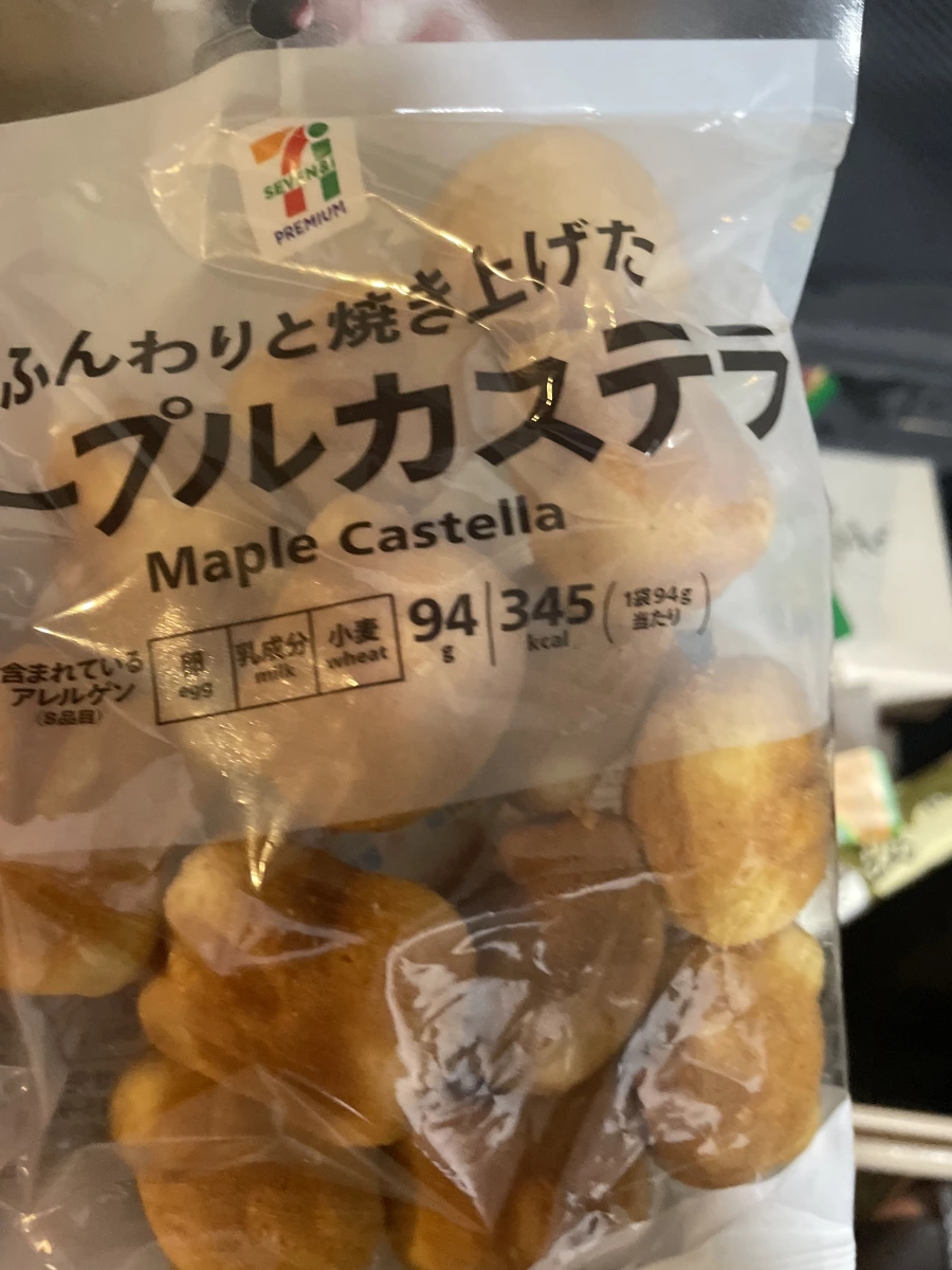 物品照片 1