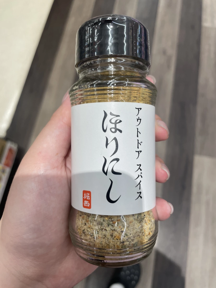 物品照片 1