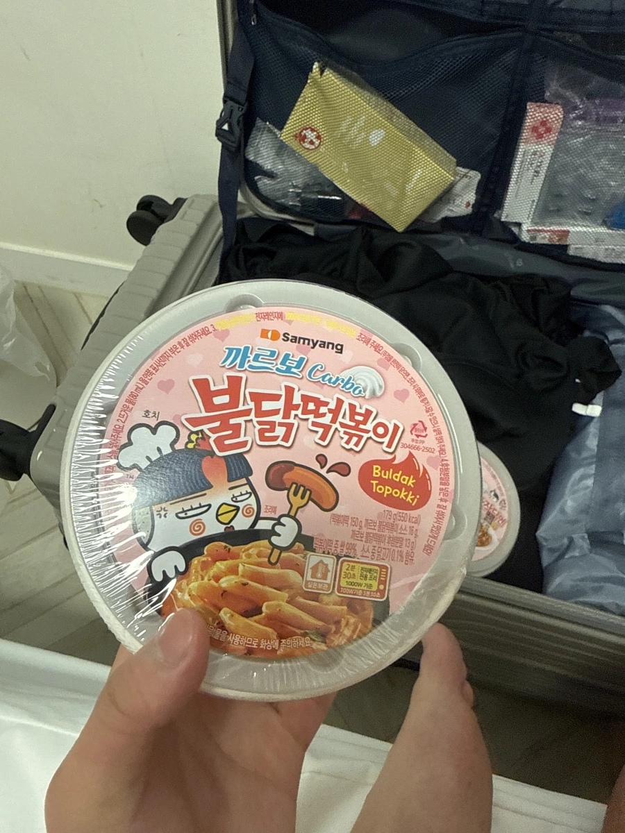 物品照片