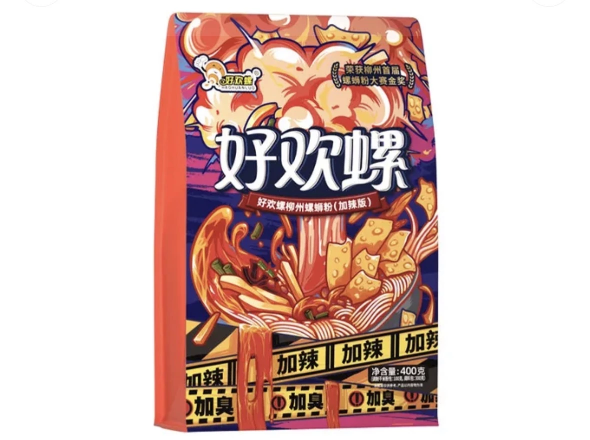 物品照片
