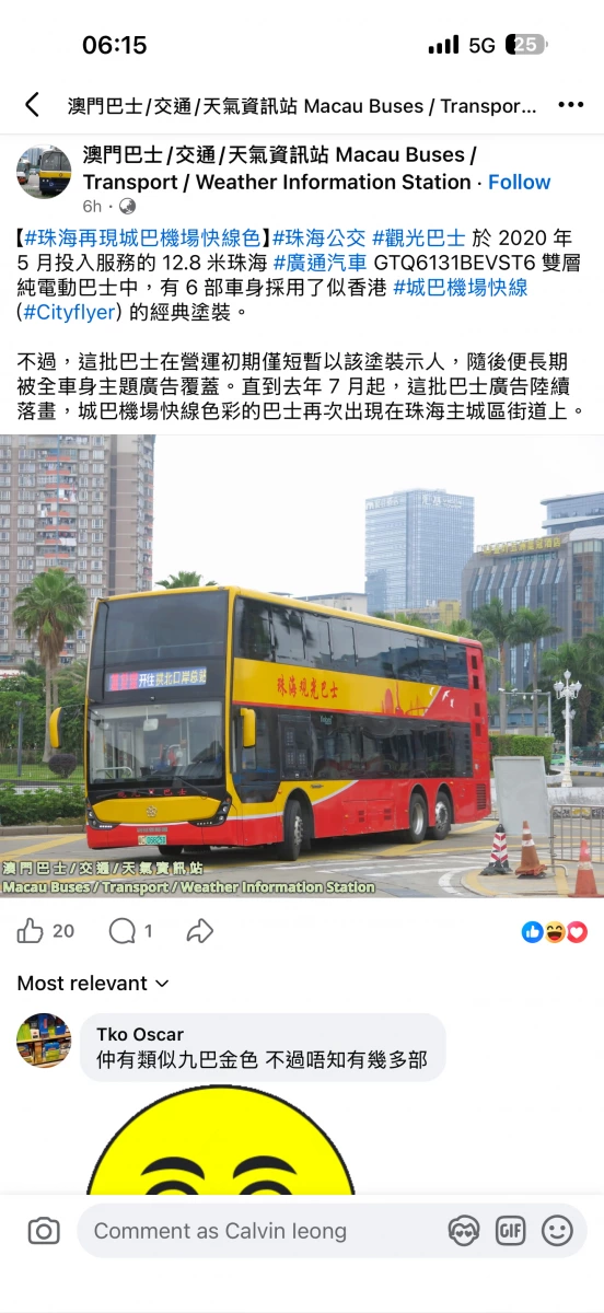 物品照片