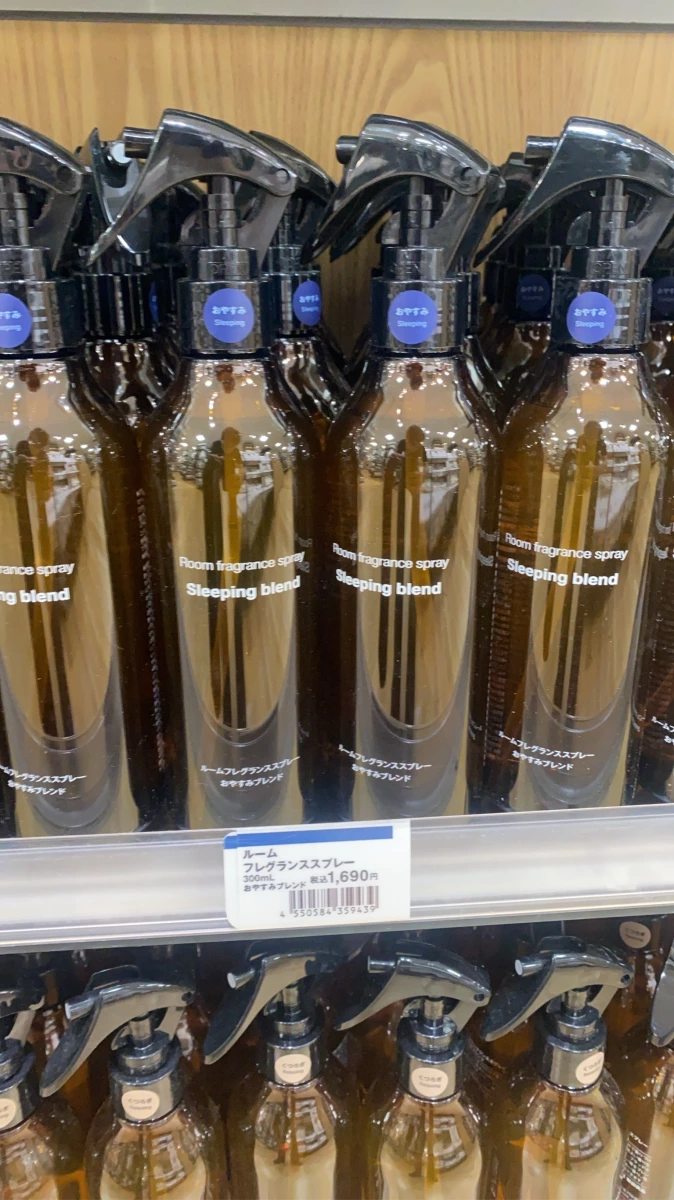 物品照片