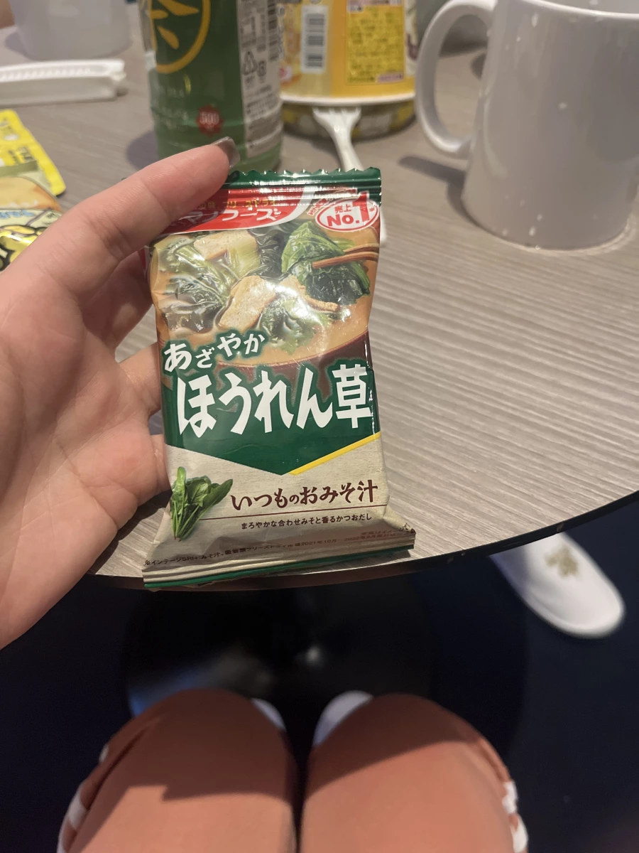物品照片
