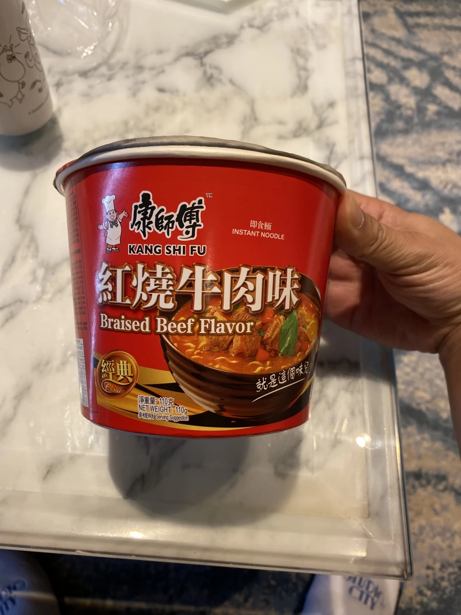 物品照片