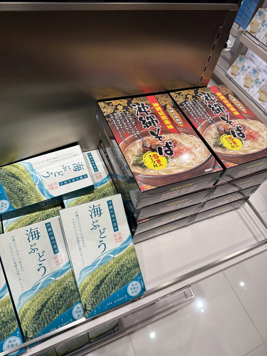 物品照片 1