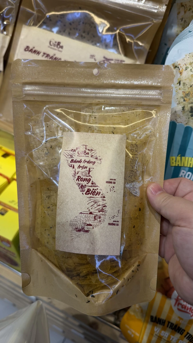 物品照片 2